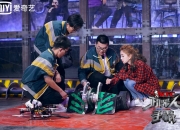 开云体育网页版-选手内斗严重威胁战队合作，团结至上的简单介绍