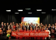 开云体育在线-德国罗马尼亚携手参加大洲赛事的简单介绍