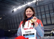 开云体育入口-意大利游泳选手轻松摘金，女子蛙泳项目夺冠