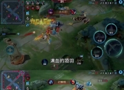 开云体育课程-关于紧张决胜！胜负悬疑，全场焦点的信息