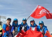 开云体育官方登录入口-里昂队凭借团队合作再次夺冠