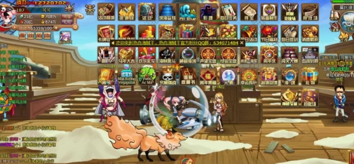 开云体育app下载地址-热血擂台！各队战力均现巅峰