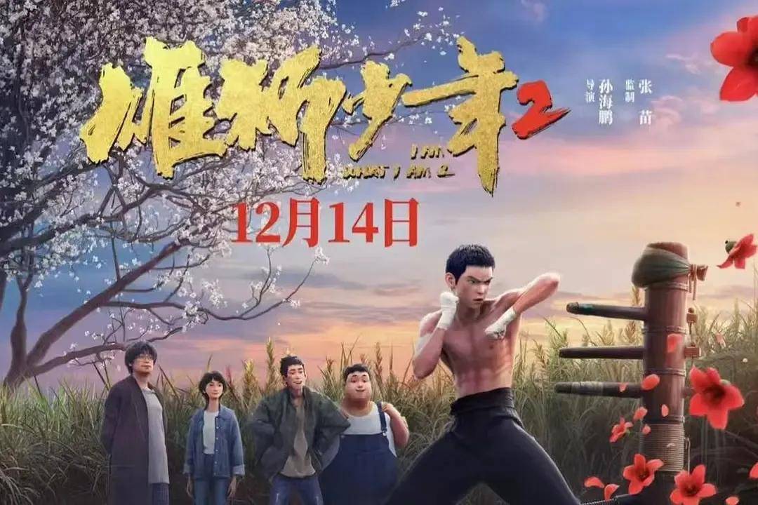 热血擂台!各队战力均现巅峰 热血擂台!各队战力均现巅峰