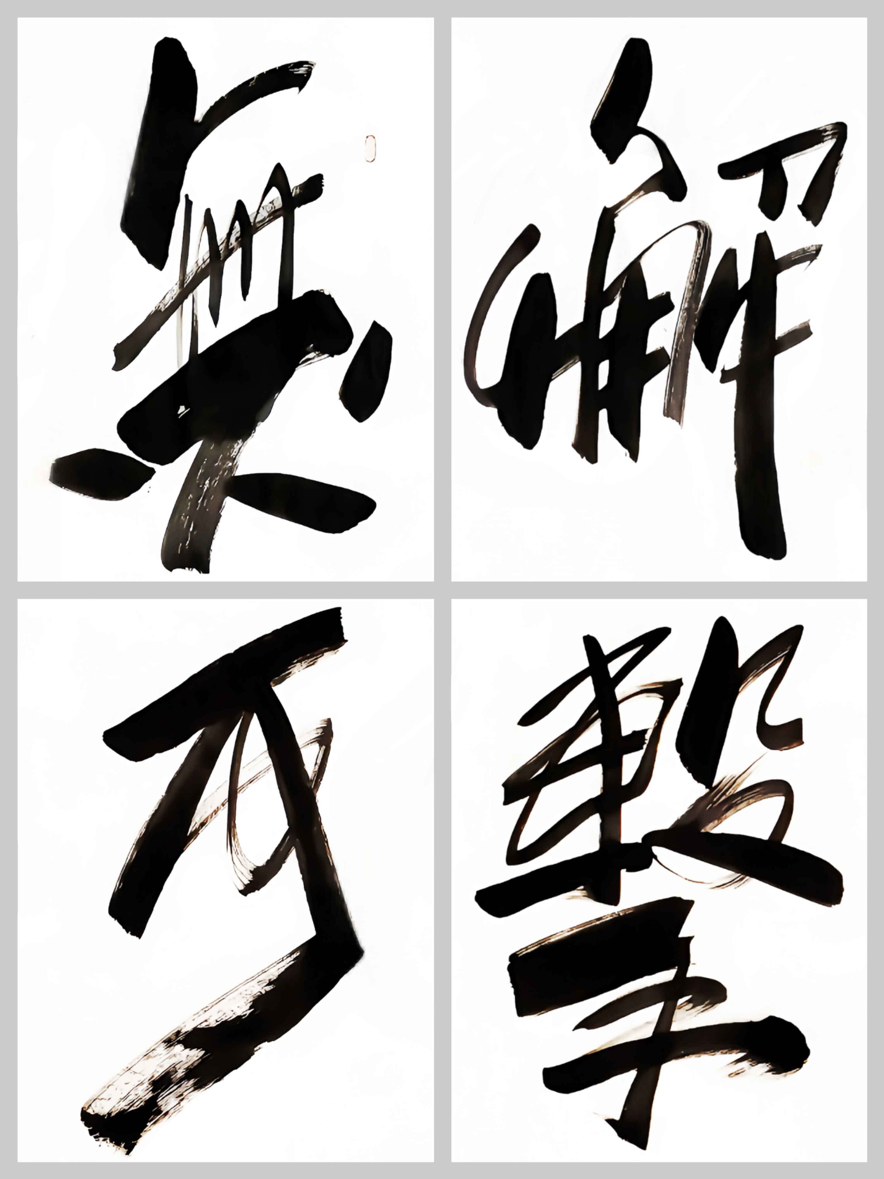 势如破竹:劲旅之间的较量引人瞩目的简单介绍 势如破竹:劲旅之间的较量引人瞩目的简单介绍