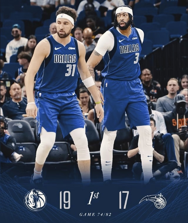 关于独行侠锋线进攻犀利,战胜对手收获胜利的信息 关于独行侠锋线进攻犀利,战胜对手收获胜利的信息