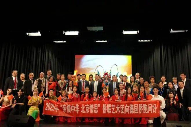 德国罗马尼亚携手参加大洲赛事的简单介绍