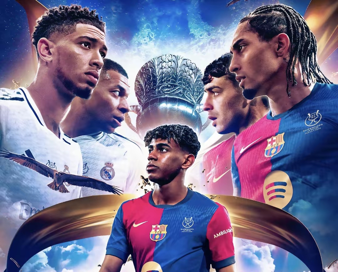 意甲比赛局势逐渐明朗，争冠形势渐浮现！的简单介绍