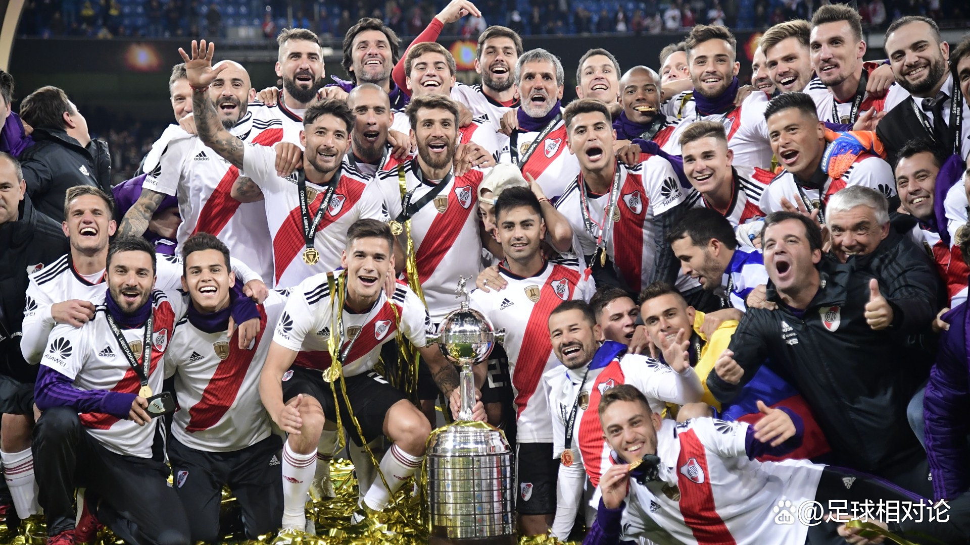 国际足球赛事的巅峰对决即将上演