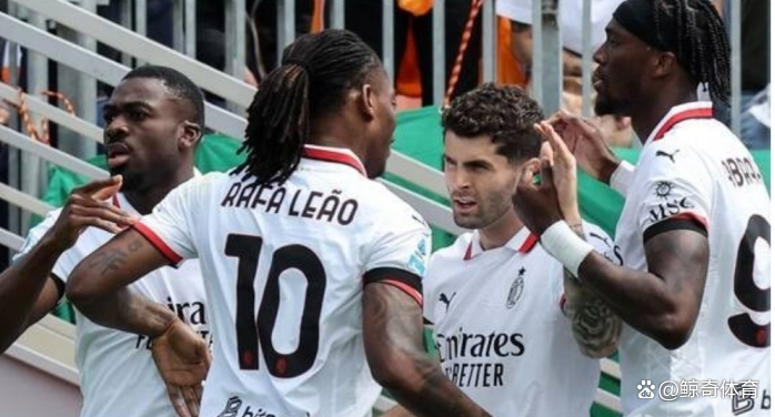 关于AC米兰不敌热那亚,遭遇重大失利的信息 关于AC米兰不敌热那亚,遭遇重大失利的信息